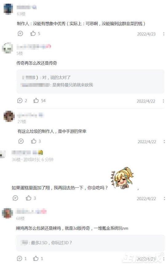 黄游戏_黄游戏_黄游戏