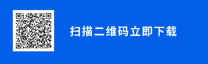 年终福利：教你打造⼀款引⼈⼊胜的混合休闲游戏