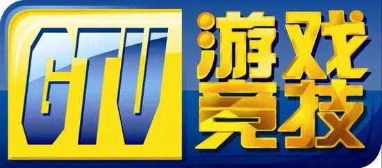 项目游戏时间计划_项目游戏时间_游戏项目