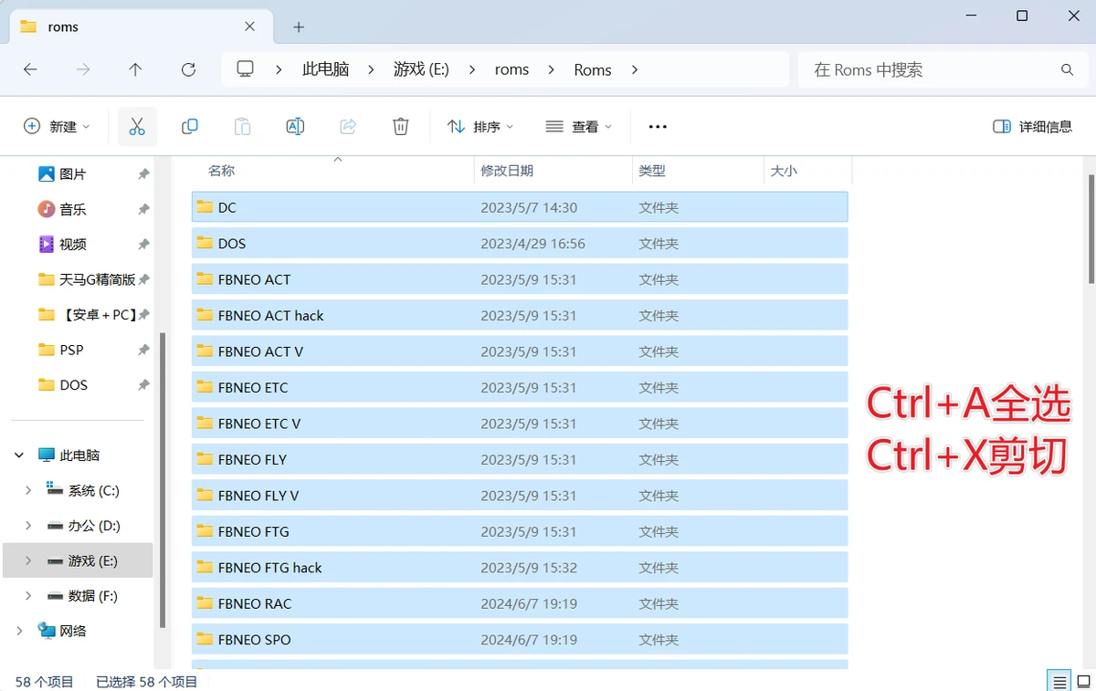 模拟器游戏机_模拟器游戏手机版_模拟器游戏