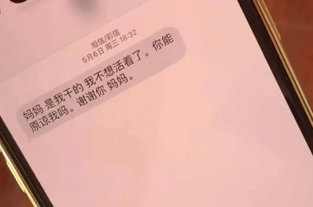 女孩游戏_女孩游戏名字两个字_女孩游戏机