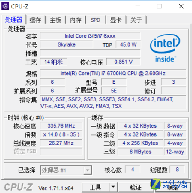 战个痛快 华硕战争雷霆FXPro游戏本评测