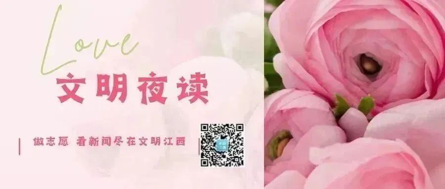 文明夜读 | 9岁女孩玩网络游戏刷走12万，问题出在哪？如何预防？