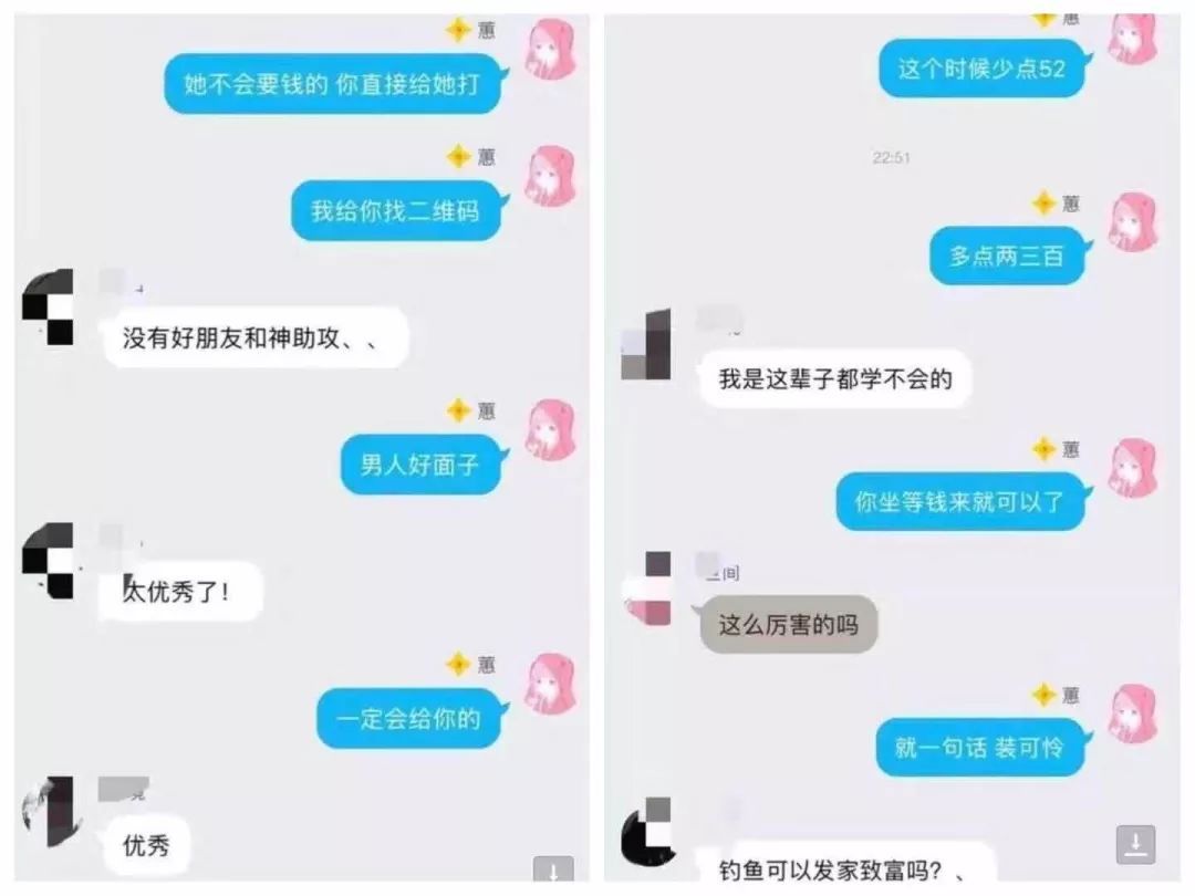 钓鱼游戏钓鱼游戏_钓鱼游戏机_钓鱼游戏真实版手机版