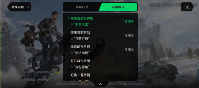 助手腾讯游戏怎么卸载_腾讯游戏助手game_腾讯游戏助手