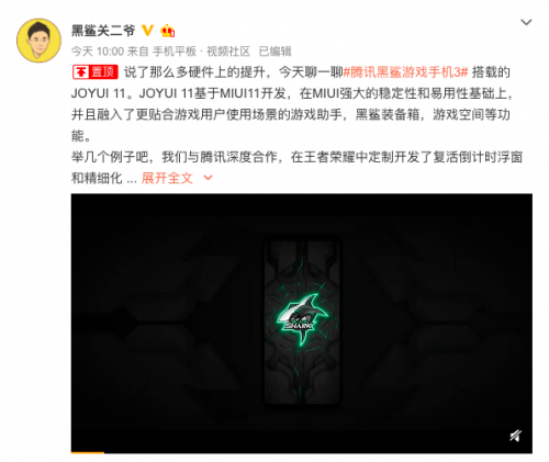 助手腾讯游戏怎么卸载_腾讯游戏助手_腾讯游戏助手game