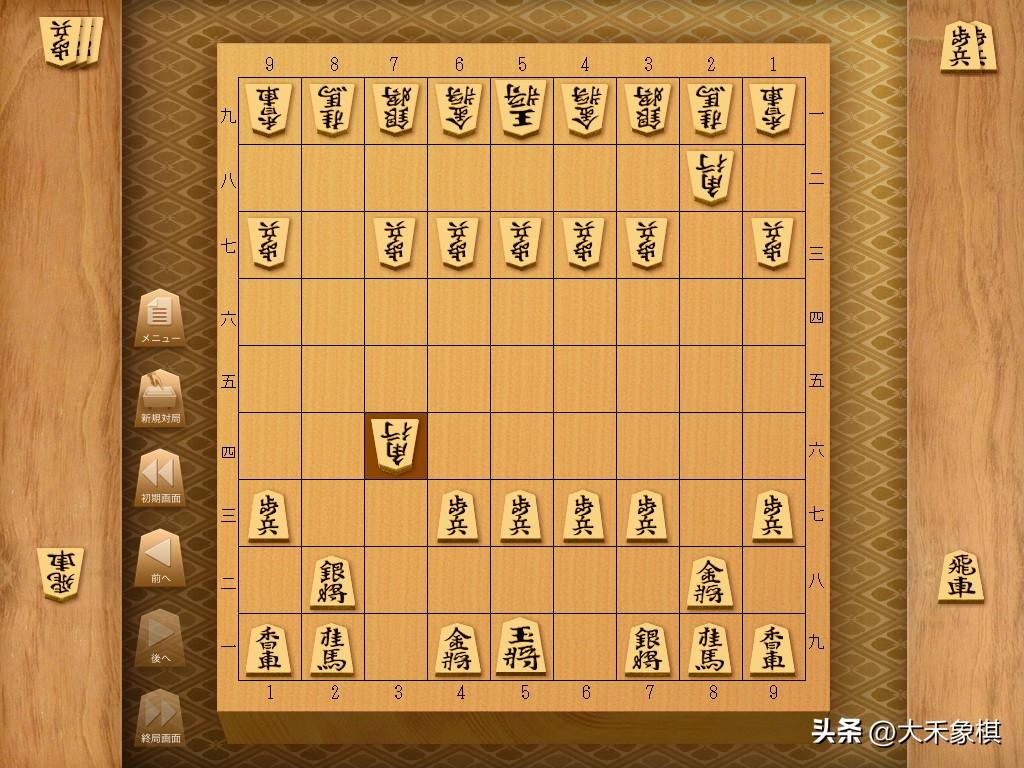 象棋游戏在线玩免费版_象棋游戏手机版_象棋游戏